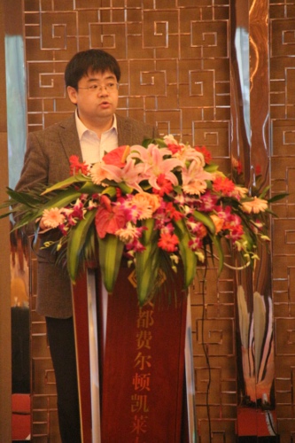 按此在新窗口瀏覽圖片