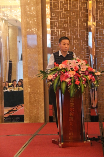 按此在新窗口瀏覽圖片