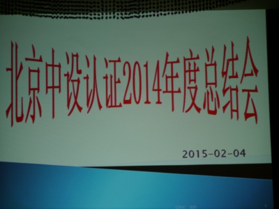 按此在新窗口瀏覽圖片