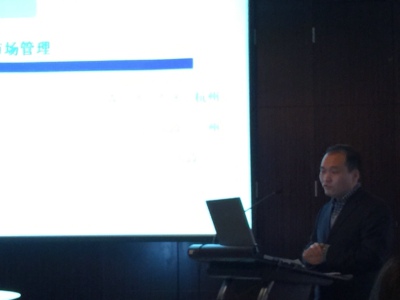 按此在新窗口瀏覽圖片