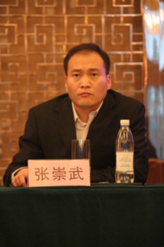 按此在新窗口瀏覽圖片